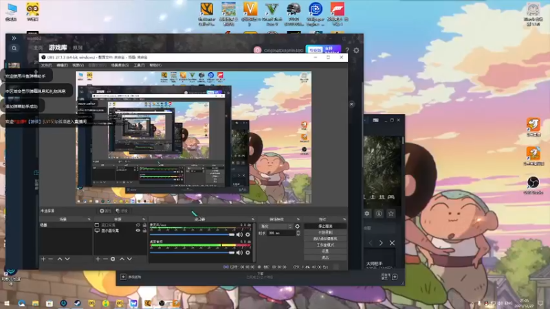 【2021-12-27 21点场】lp孤酒：好久不见 又菜又爱玩 8868738