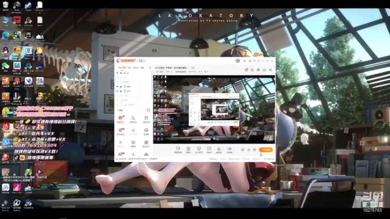 【2021-12-29 14点场】猪慢慢是懒鬼：【小奶团】下雪啦！进来暖和暖和~