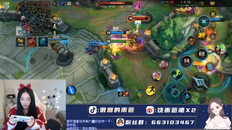 【2021-12-28 20点场】很嗯的雨薇：饱雨薇：滑跪到翡翠啦