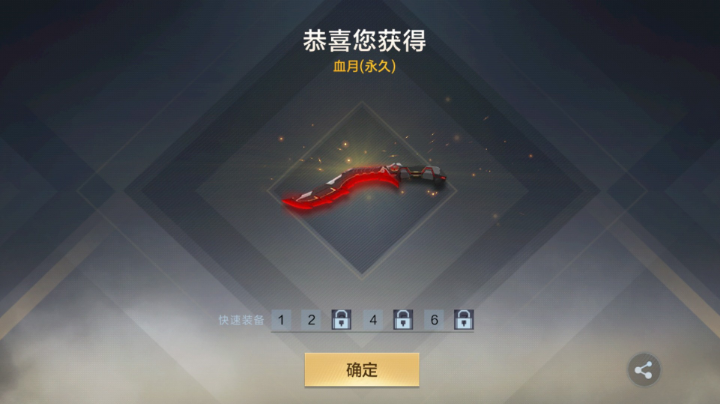 AK一条街
