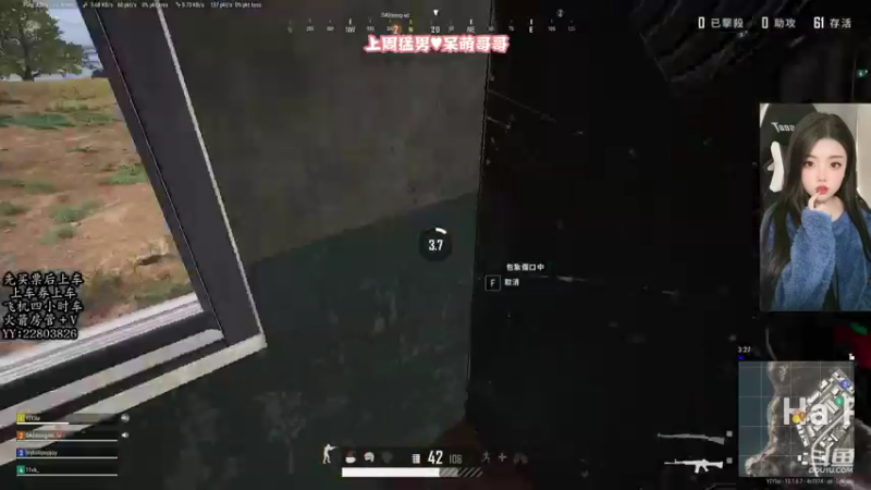 【2021-12-29 02点场】壹壹ui：有位置   缺你