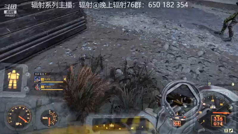 【2021-12-28 23点场】乾坤70传说：乾坤⑦传说:您的专属频道