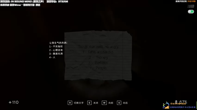 【2021-12-28 22点场】老猫CatGames：【Cat】扣紧脚趾 瑟瑟发抖