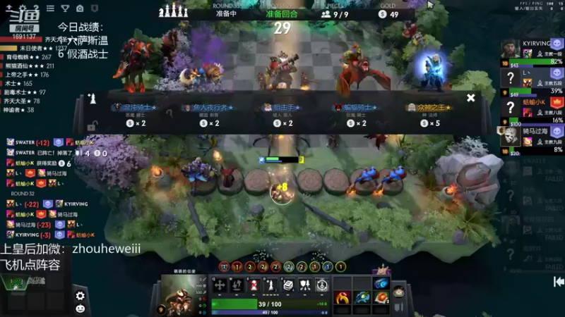 【2021-12-28 21点场】囧啥都不懂雪诺：开启骚套路模式