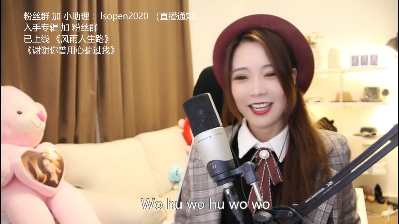 【音乐】亮声Open的精彩时刻 20211229 20点场