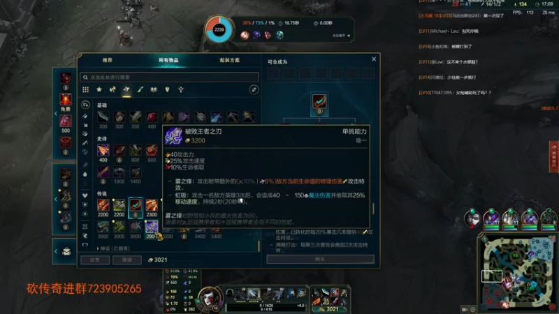 【2021-12-28 23点场】主播油条：先攻圆弧大招流赏金