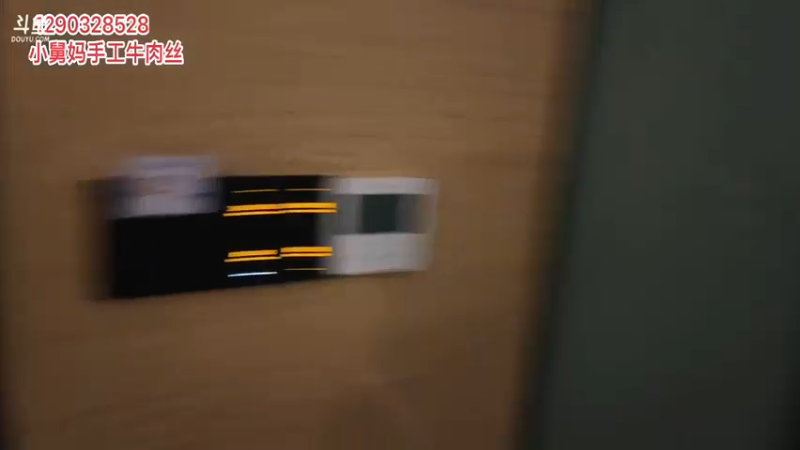 【2021-12-28 23点场】主播阿郎：没有去三亚