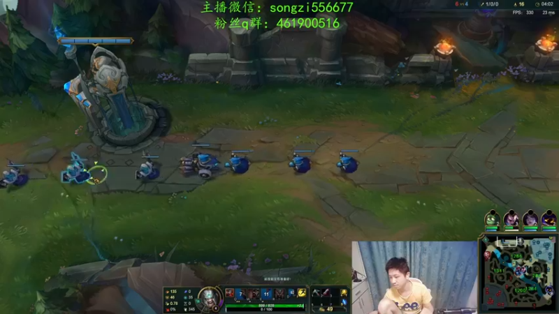 【2021-12-29 03点场】douyu丶松子：蛮王：新版最强上单 没有之一