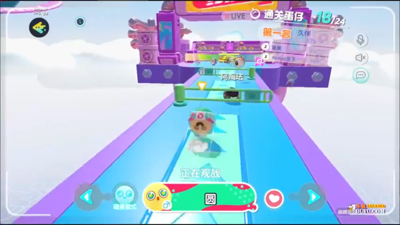 【2021-12-29 19点场】金子十八岁：蛋仔派对来了傲