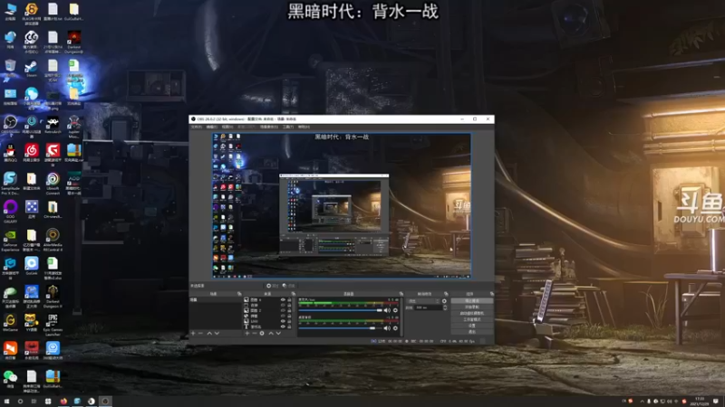 【2021-12-29 17点场】荣耀洋洋：【洋洋】小众，独立，单机游戏！