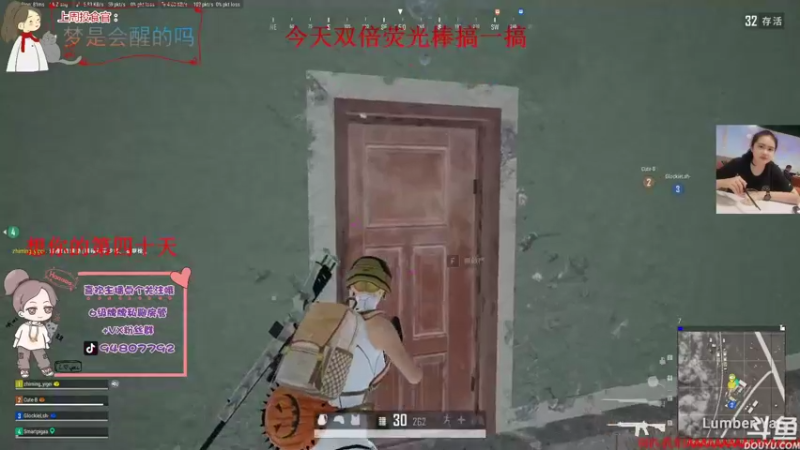 【2021-12-28 17点场】哦呦orz：【小奶团】家永远都在的兄弟萌