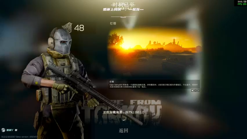 【2021-12-28 21点场】王浩天儿：【王浩天儿】：画画的Baby。