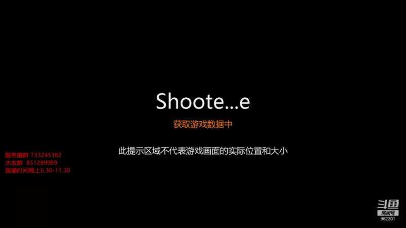 【2021-12-28 18点场】热游天天：此处省略。。。。。。。个字