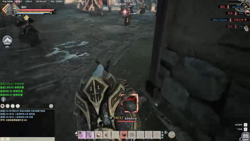 【2021-12-29 03点场】酸酸酸奶君：酸奶:带水友娱乐！