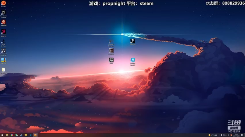 【2021-12-29 18点场】白白阿卷：【阿卷】语言艺术家：Propnight