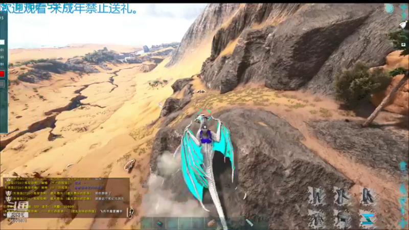 【2021-12-27 22点场】深海实况：深海日常游玩