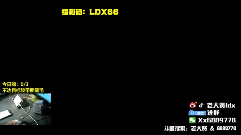【2021-12-29 19点场】老大贤：大哥1打99：带你看遍海岛上的小姐姐