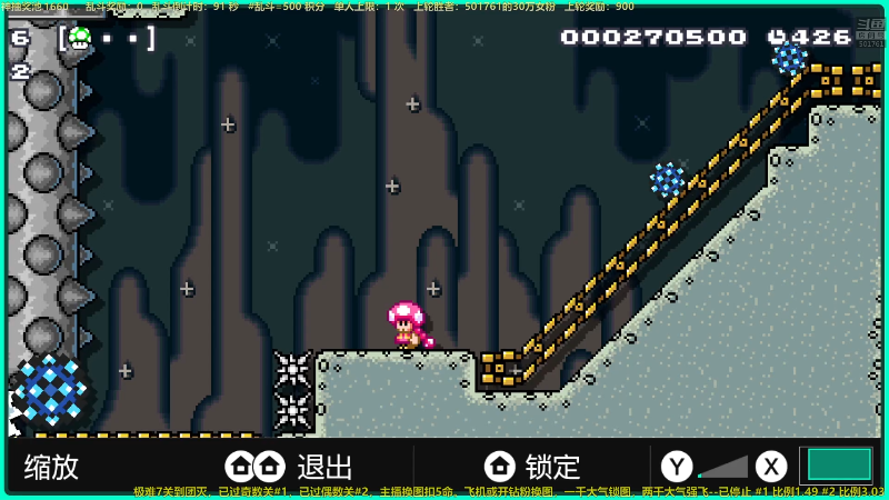 【马里奥制造】白白的胖胖呀的精彩时刻 20211229 22点场