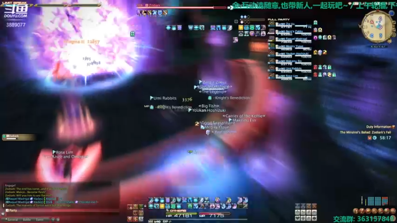 【2021-12-28 20点场】康德x吹个大泡泡：「康德」周常刷刷刷~