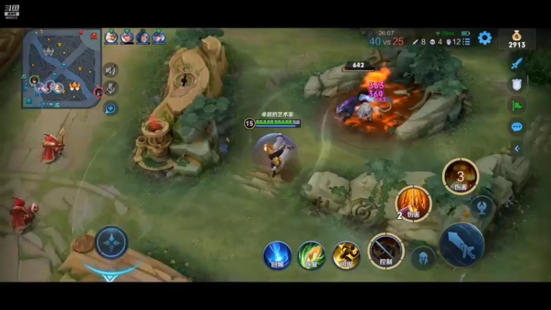 【2021-12-24 17点场】张公子的钓鱼台：因为淋过雨，所以想为别人撑把伞