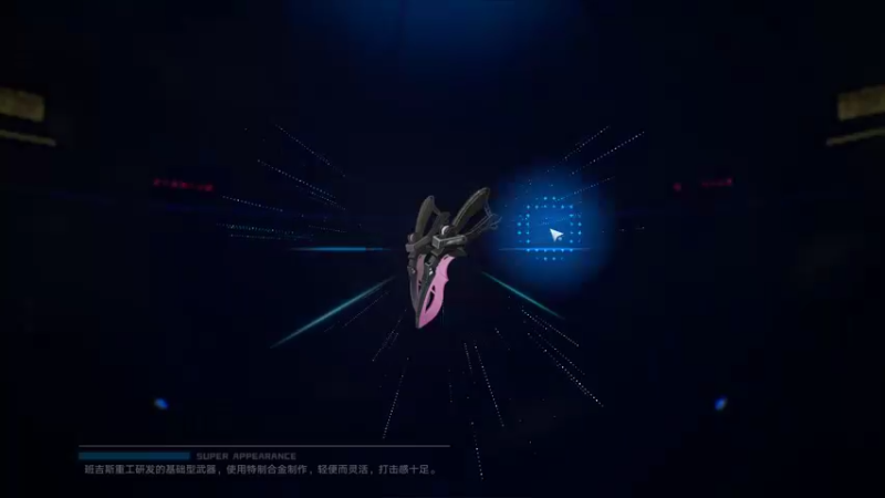 【2021-12-29 01点场】孟孟孟孟辰：海德嘉01，帮肝探索 旧日 日常