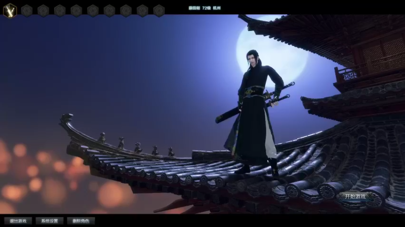 【2021-12-28 18点场】柒尺冰sssss：l懒得弄标题