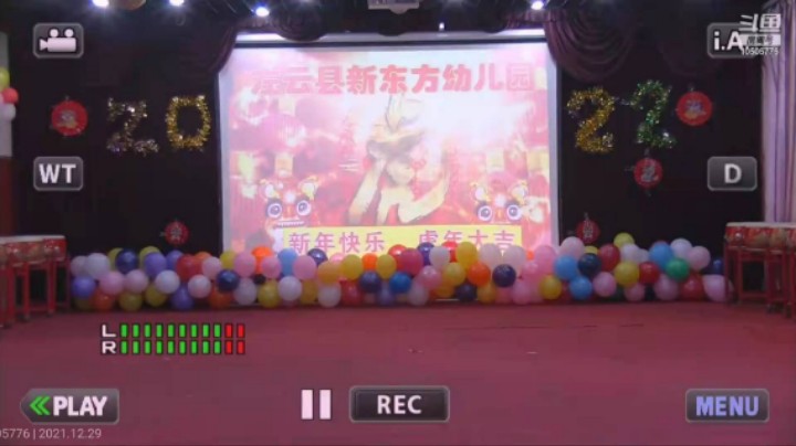 【趣生活】新东方幼儿园迎新年联欢会