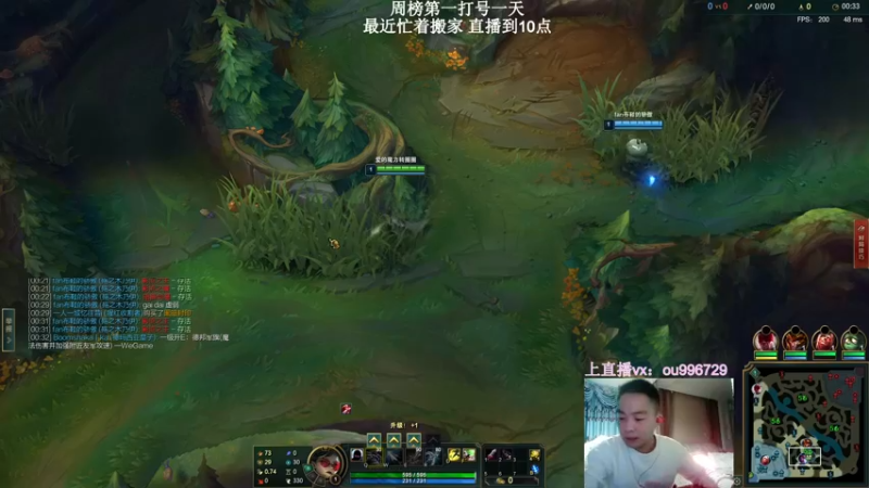 【2021-12-29 22点场】暗夜猎手光头强：第一vn：莫得感情的杀手