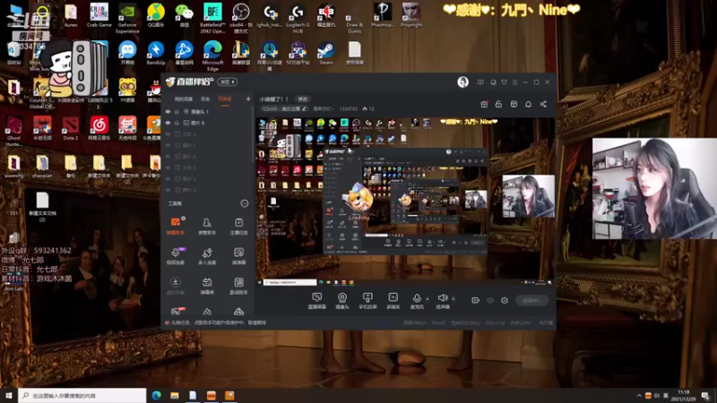 【2021-12-29 11点场】是希文吖丶：关于我早上穿越这件事