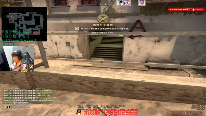 【2021-12-28 22点场】可可爱爱c2h：【c2h】帮老板上个分！