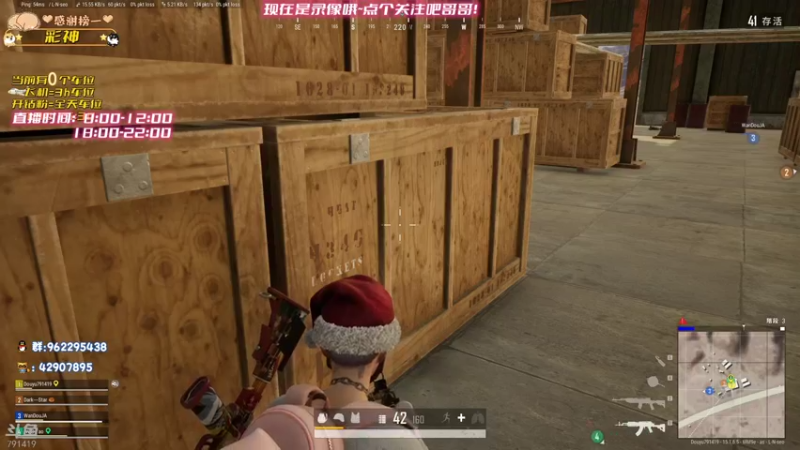 【2021-12-28 18点场】马薇薇ViVi：重庆妹儿好凶呀~！