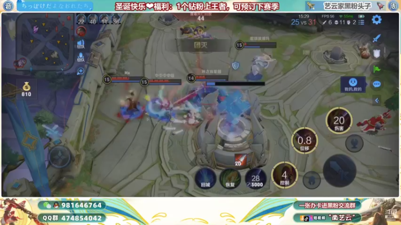 【2021-12-27 02点场】南艺云：国服云缨狂铁❤实力教学！