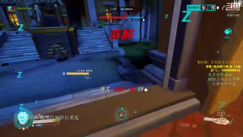 【2021-12-29 20点场】你亲爱的骇哥：【骇客】在你忙的时候会不会想起我