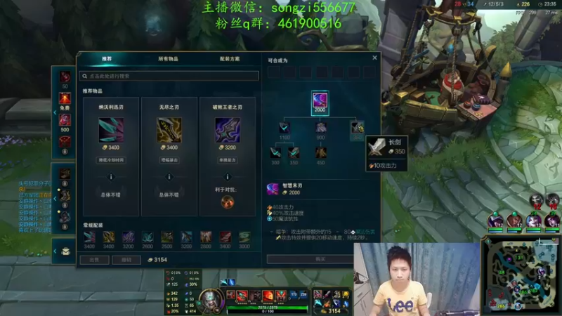 【2021-12-29 05点场】douyu丶松子：蛮王：新版最强上单 没有之一