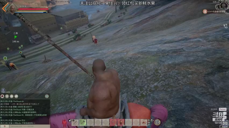 【2021-12-29 21点场】正经人令北：【令北】被人打成亲弟弟