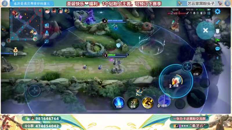 【2021-12-26 00点场】南艺云：国服云缨狂铁❤实力教学！