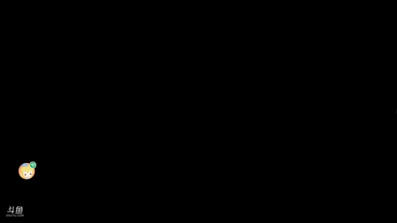 一个人的