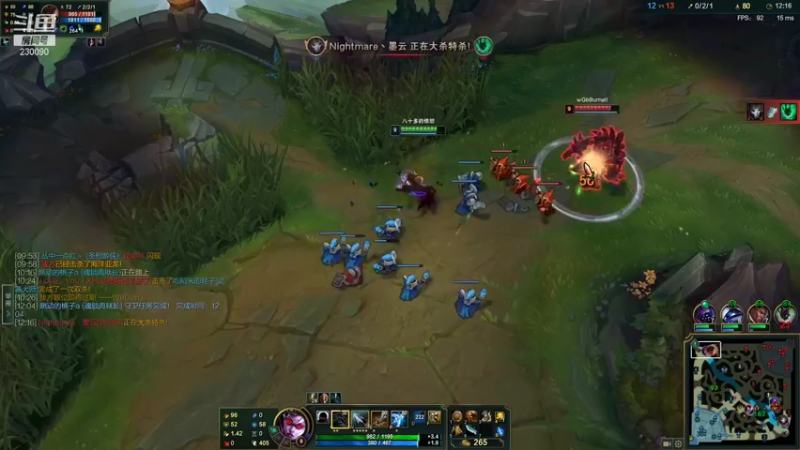 【2021-12-29 03点场】第一神牛丶久久大魔王：戒网石头人 230090