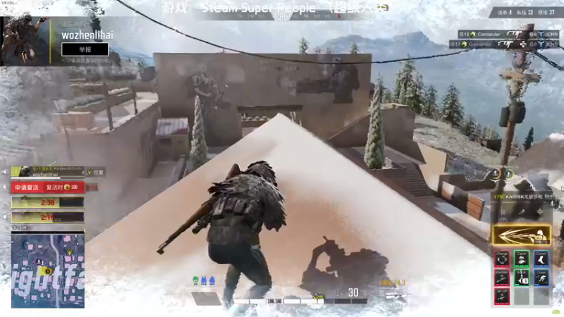 【2021-12-24 00点场】苏烟Iris：新人主播，主玩主机游戏，多多关照~