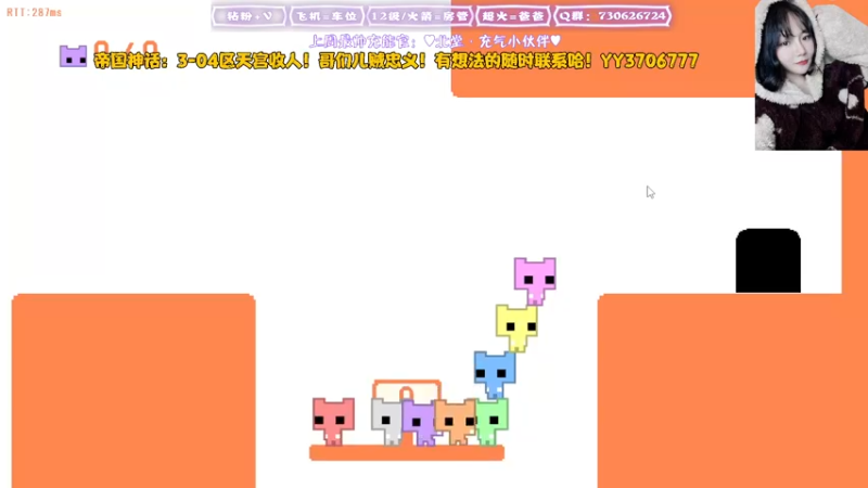 【2021-12-29 04点场】东方不败Athena：今晚早睡！