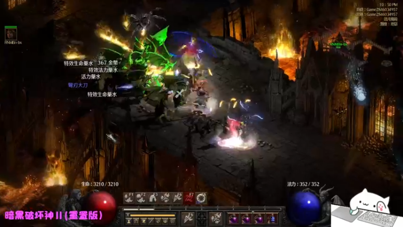 【2021-12-26 22点场】Endmios：steam 游戏（我-测试员-打钱）！！