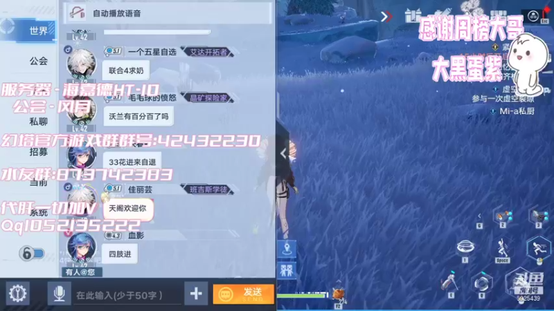 【2021-12-27 14点场】于狄：全能肝帝~在线爆肝