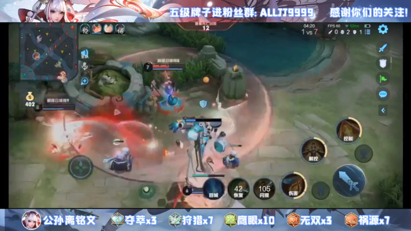 【2021-12-28 22点场】YTG夏天：第四个国一伽罗已在榜！