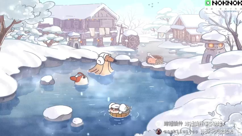 【2021-12-29 10点场】甜心战士：♡今天要把鸭鸭通关！♡