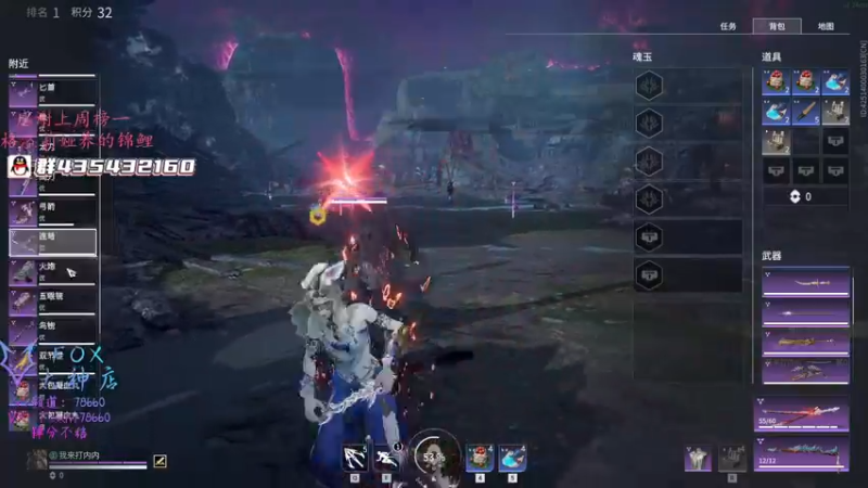 【2021-12-28 21点场】格洛莉娅S：单人三排！冲！