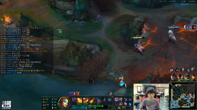 【英雄联盟】金咕咕金咕咕doinb的精彩时刻 20211229 19点场