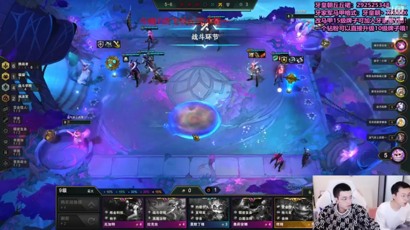 【2021-12-29 15点场】南波儿大魔王丶：牙少：今天是个好日子哟！
