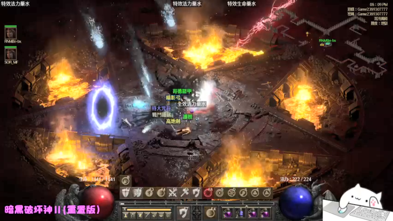 【2021-12-27 20点场】Endmios：steam 游戏（我-测试员-打钱）！！