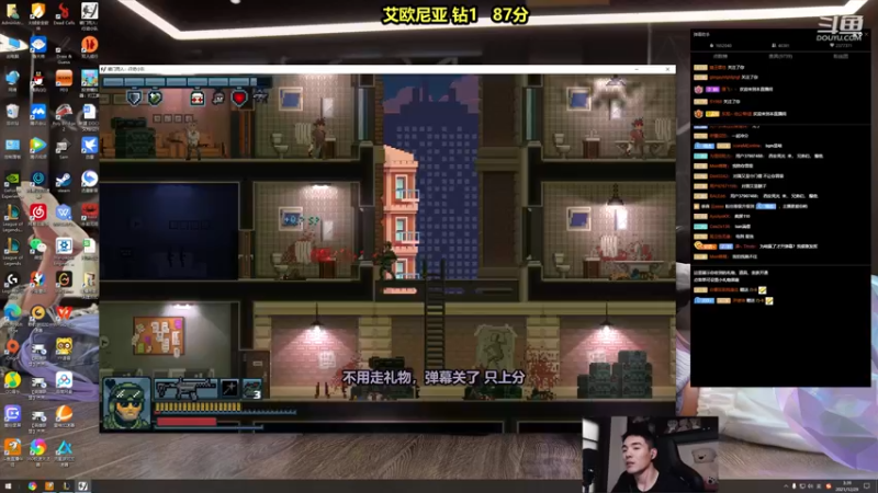 【2021-12-29 03点场】杰克螳螂：杰克螳螂：大师晋级赛××√？？