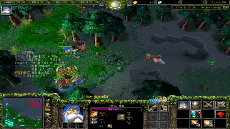 【2021-12-29 13点场】肖璐s：新赛季 光速上分